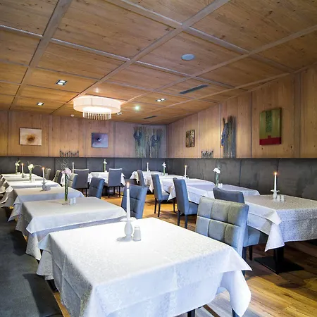 Landhaus Aamadall Im Alpinresort Sport & 2*